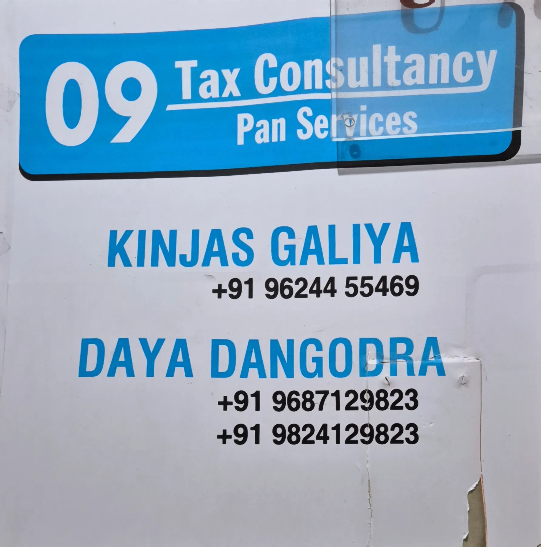 09 ARTHOPASNA ADVISORY PRIVATE LIMITED