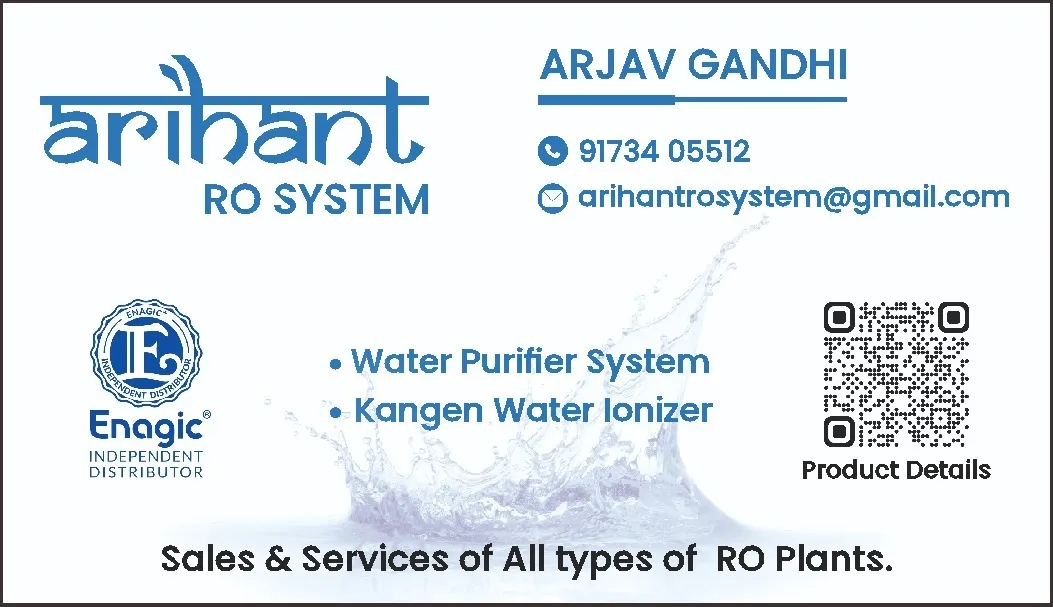 ARIHANT RO SYSTEM