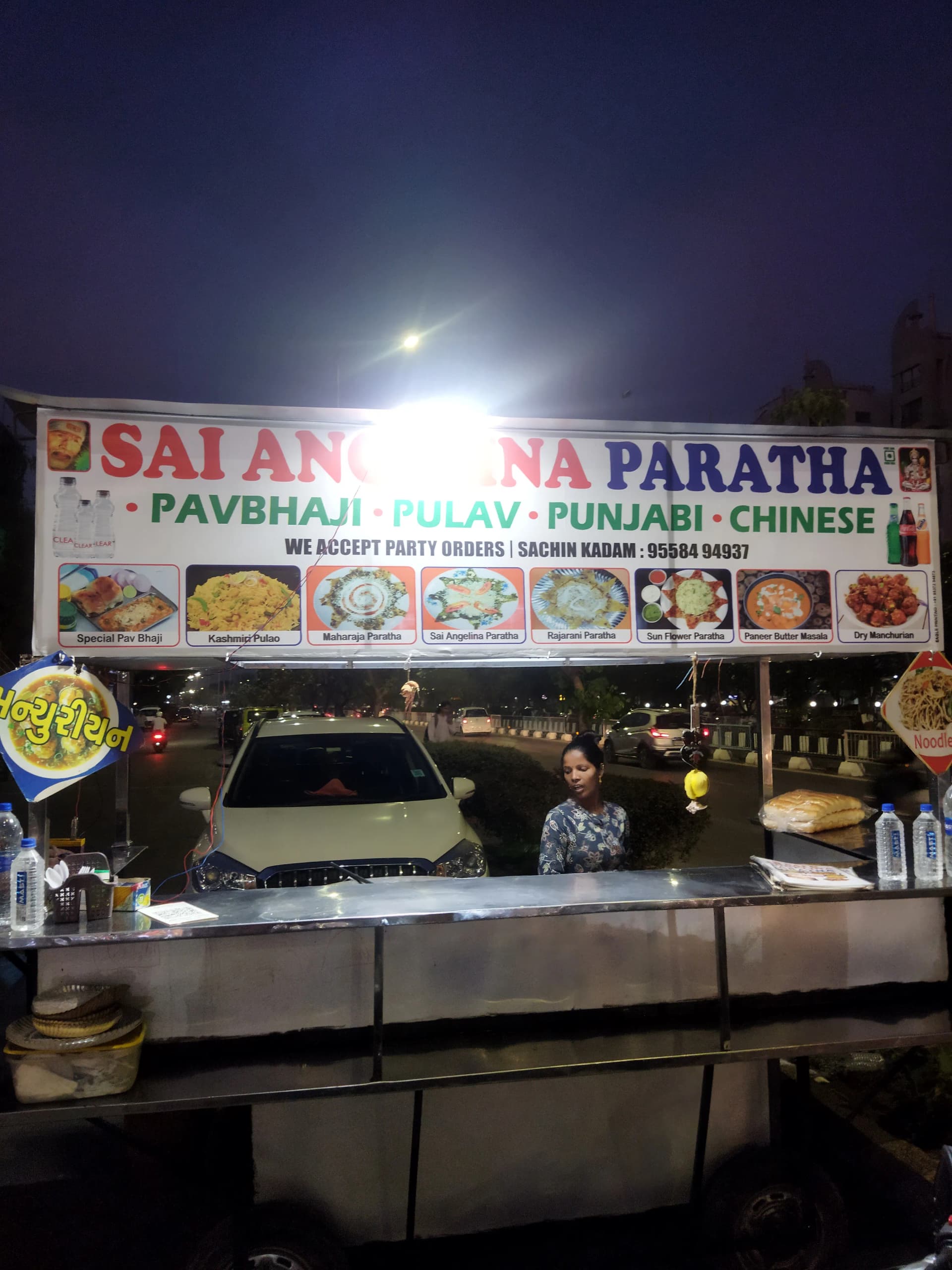 Sai Angelina Paratha