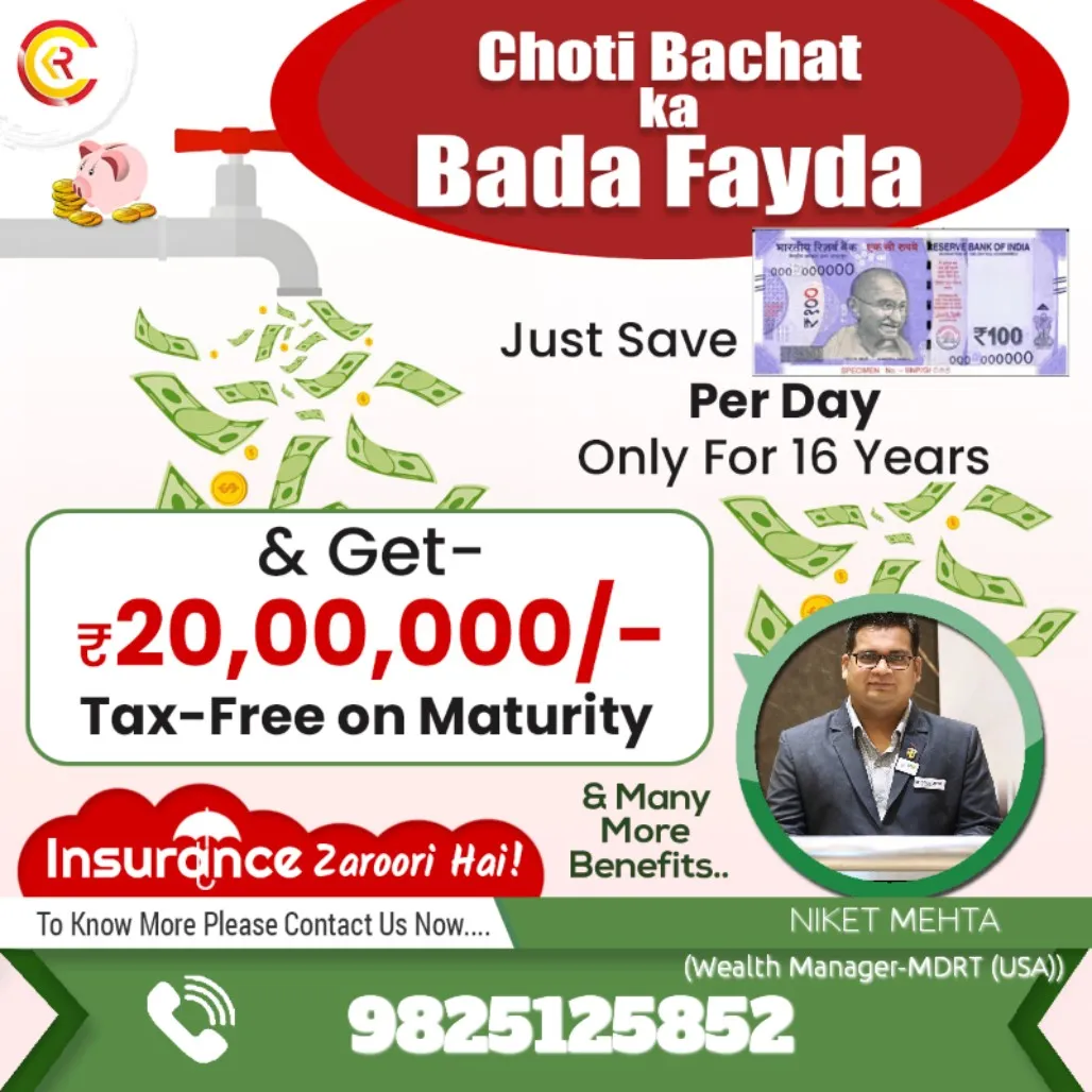 Mehtta Wealth Portfolio Management 