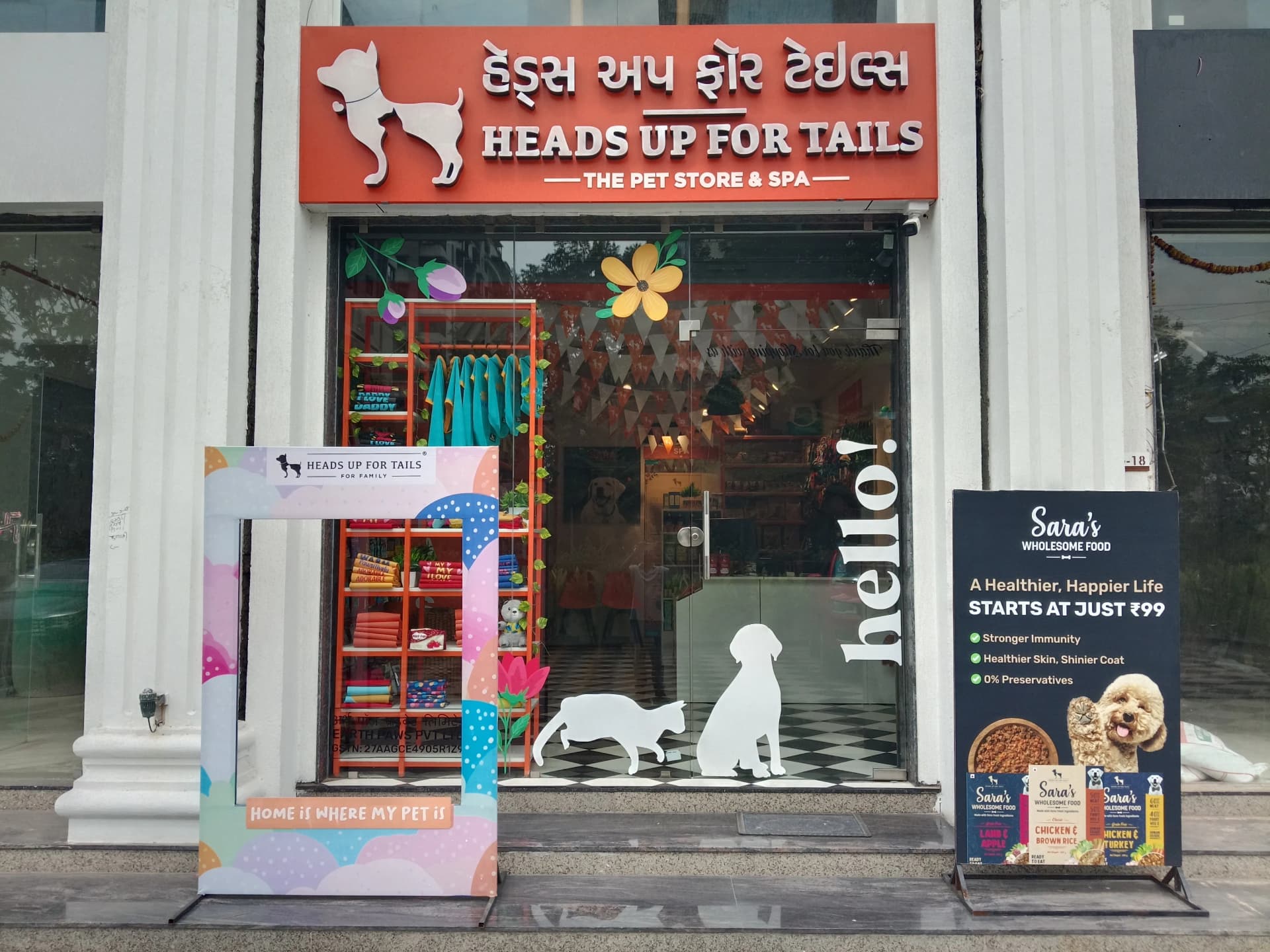 Heads Up for Tails Pet Store & Spa