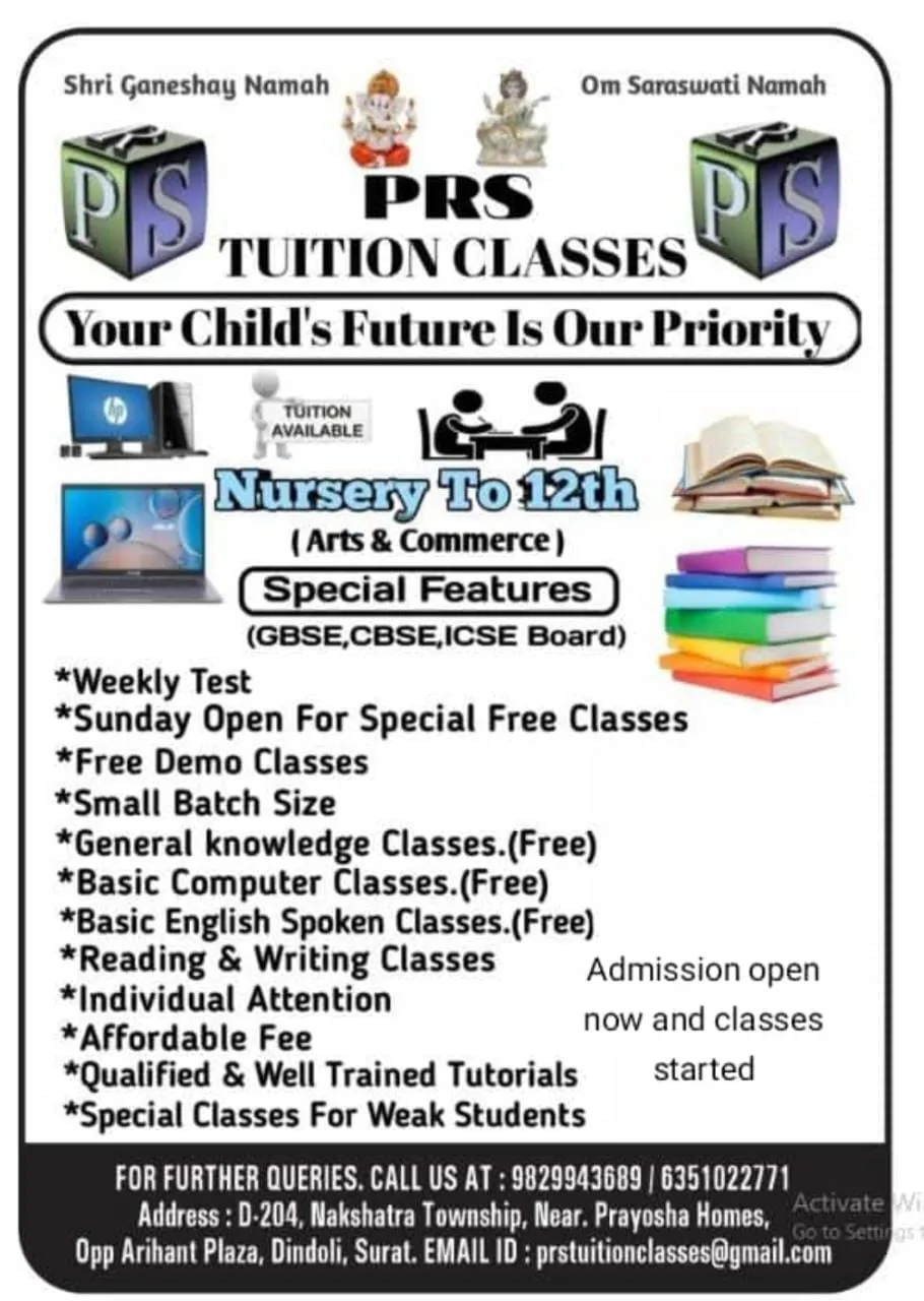 PRS TUITION CLASSES 