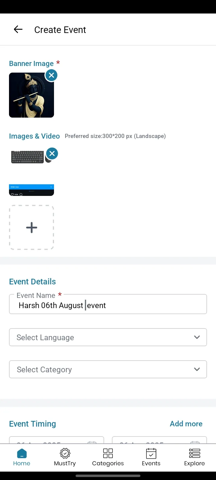 Blurry Image