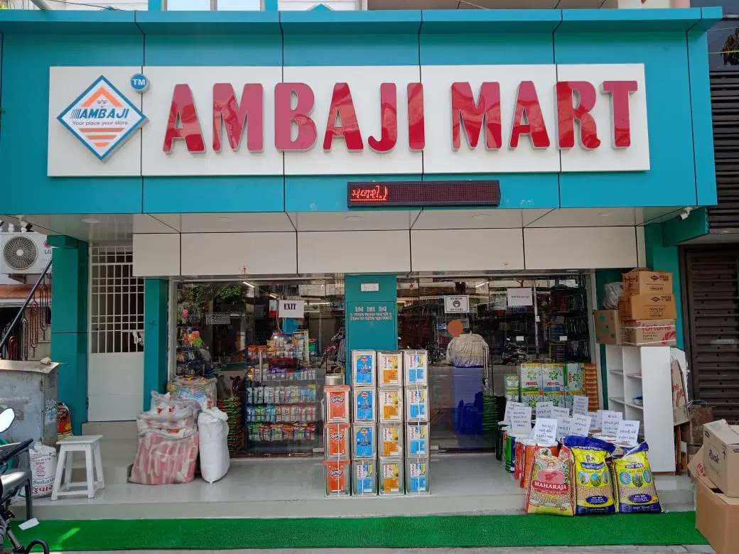 AMBAJI MART