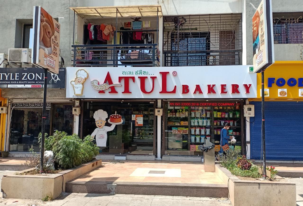 Atul Bakery