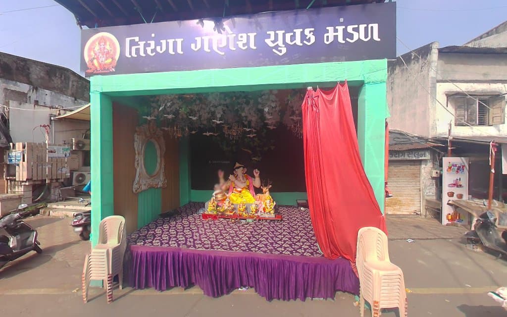 AYM Engineering Institute