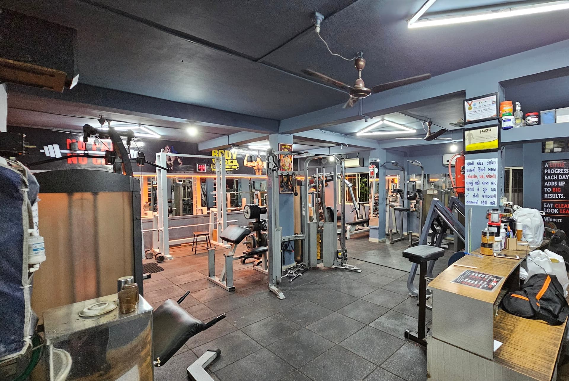 B Fit Gym