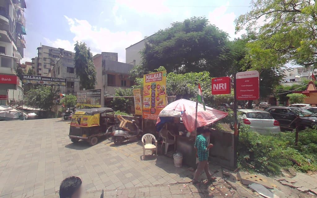 Bank of Maharashtra ATM