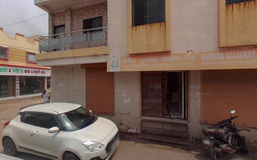 Baroda Gujarat Gramin Bank