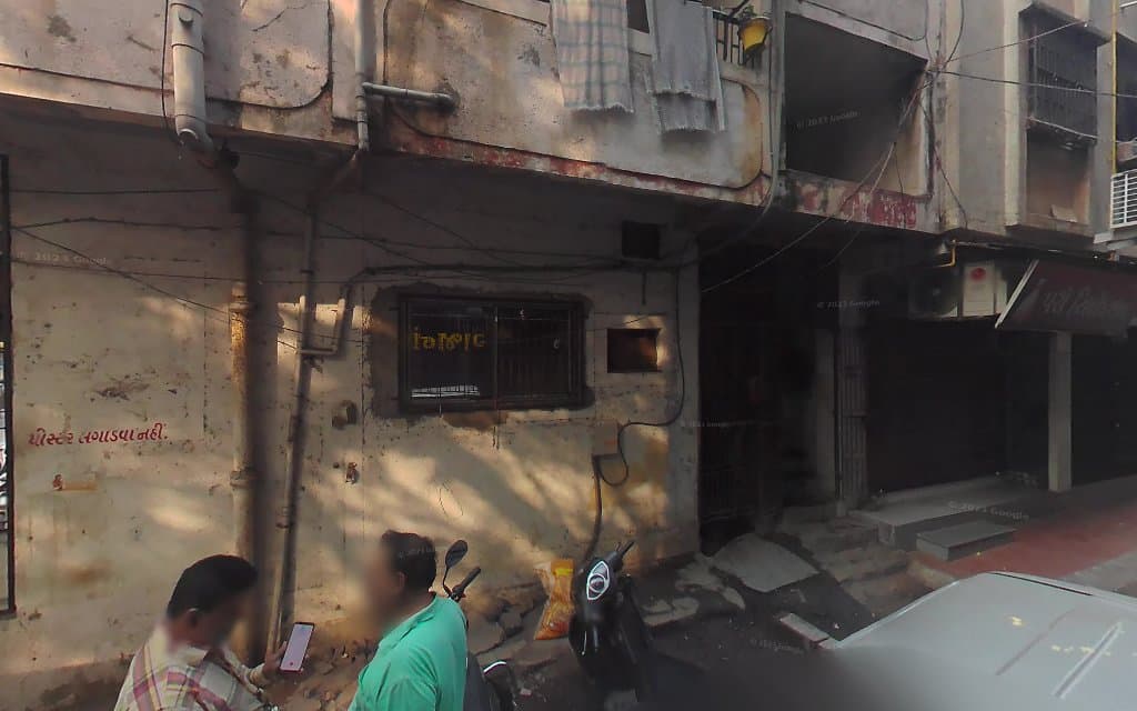 Bhatia's Mobile - Katargam