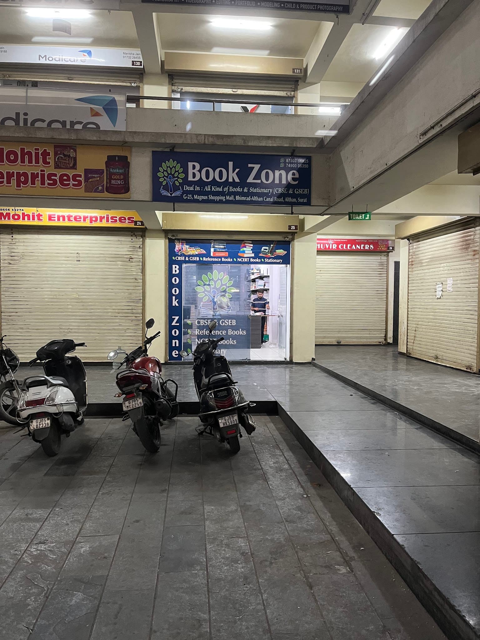Book Zone