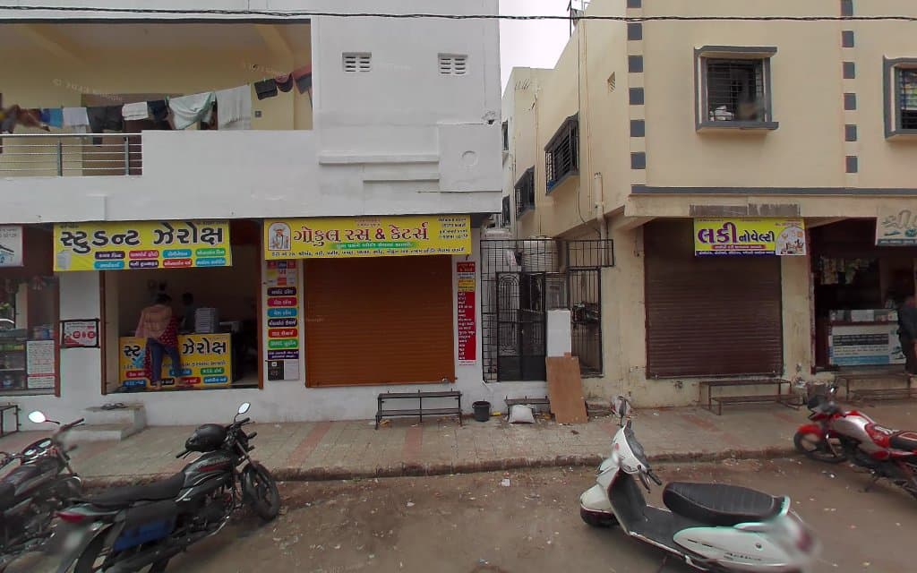 CENTRAL BANK OF INDIA - ATM