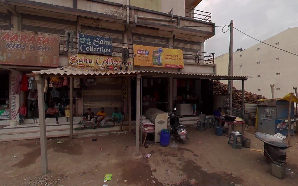 CENTRAL BANK OF INDIA - ATM