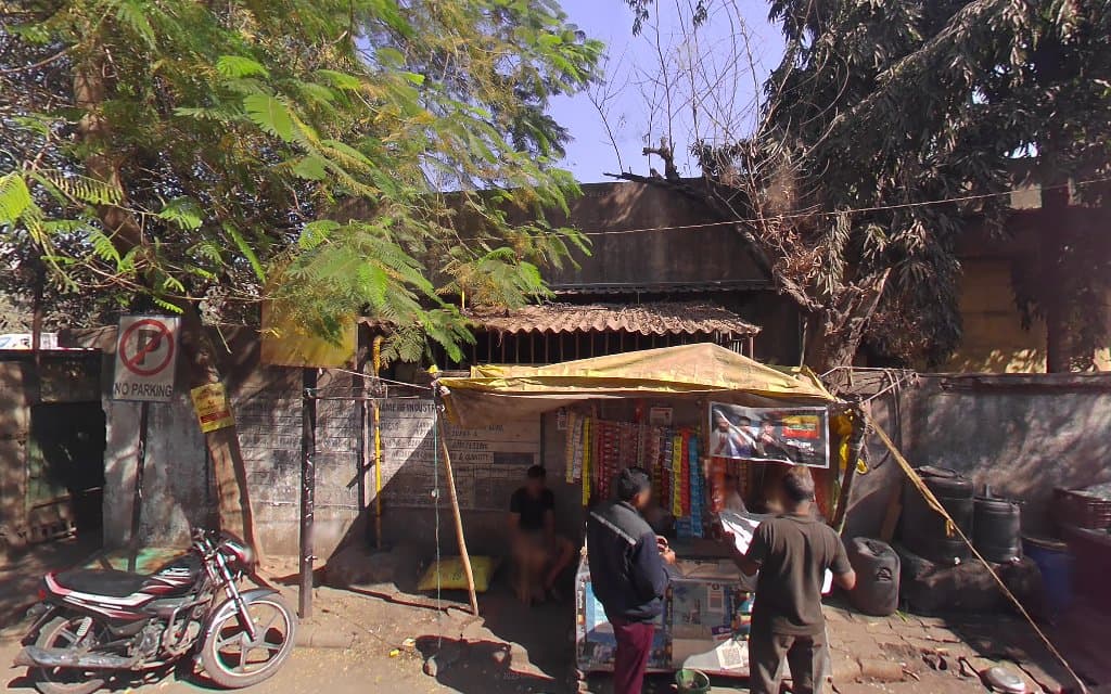 CENTRAL BANK OF INDIA - ATM