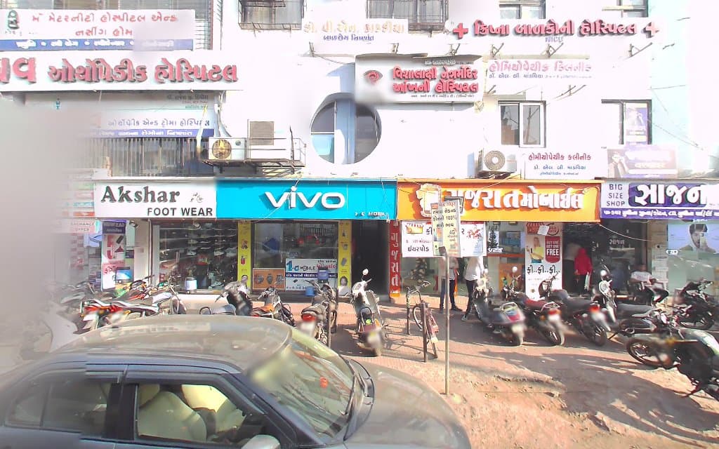 Gopal Darshan Complex