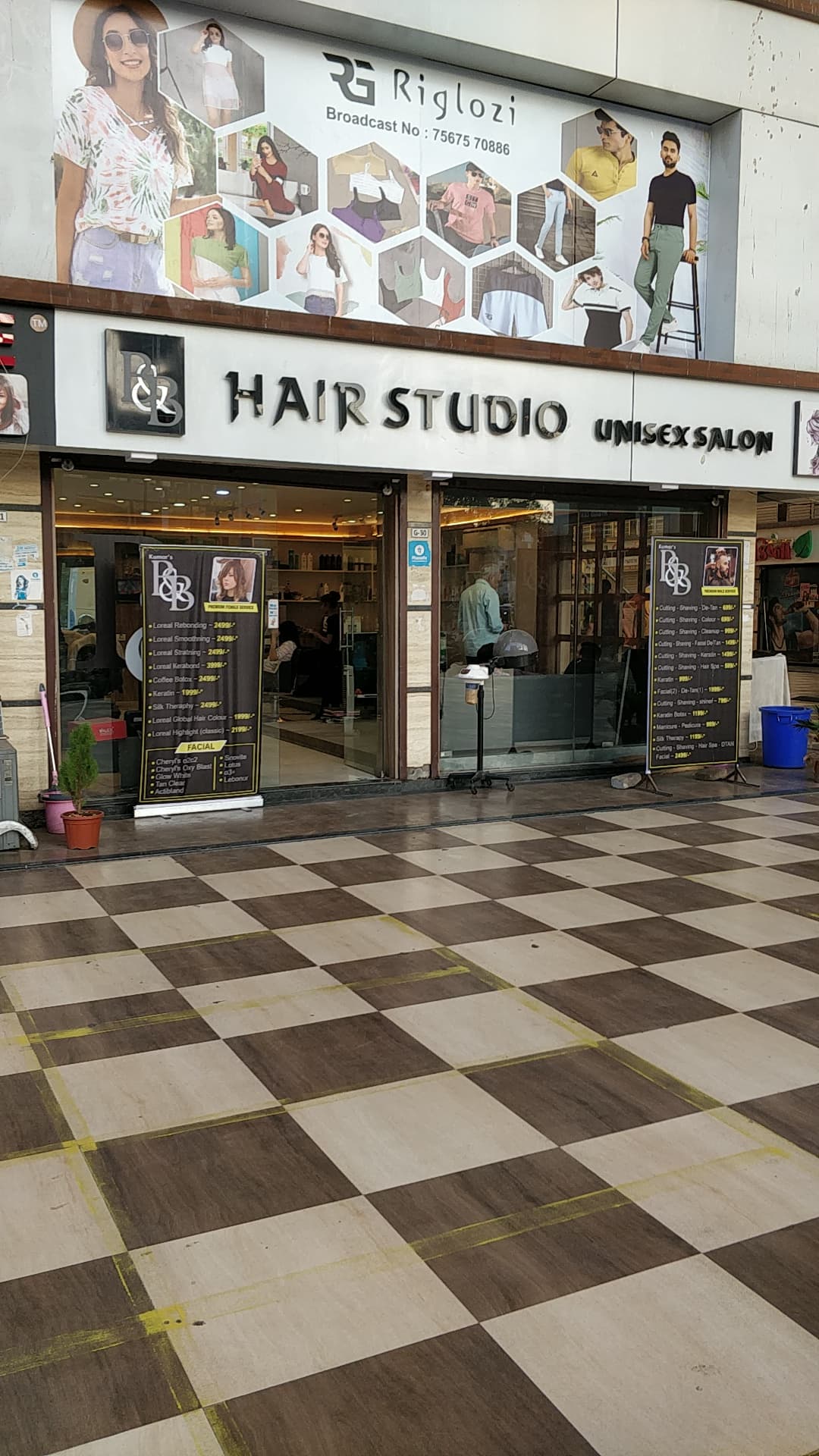 Hair Studio
