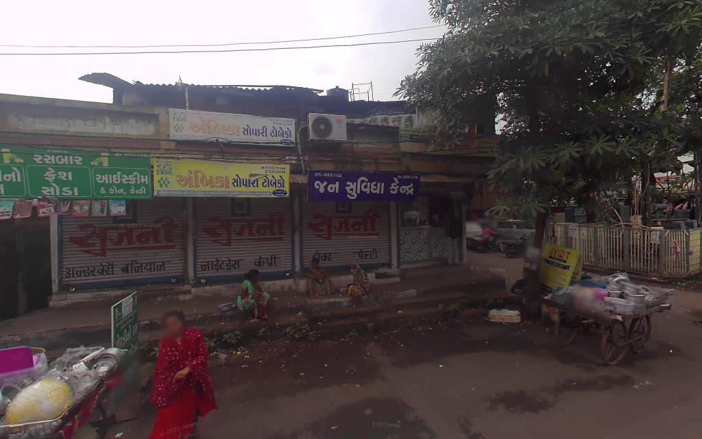 Het Internet Solution