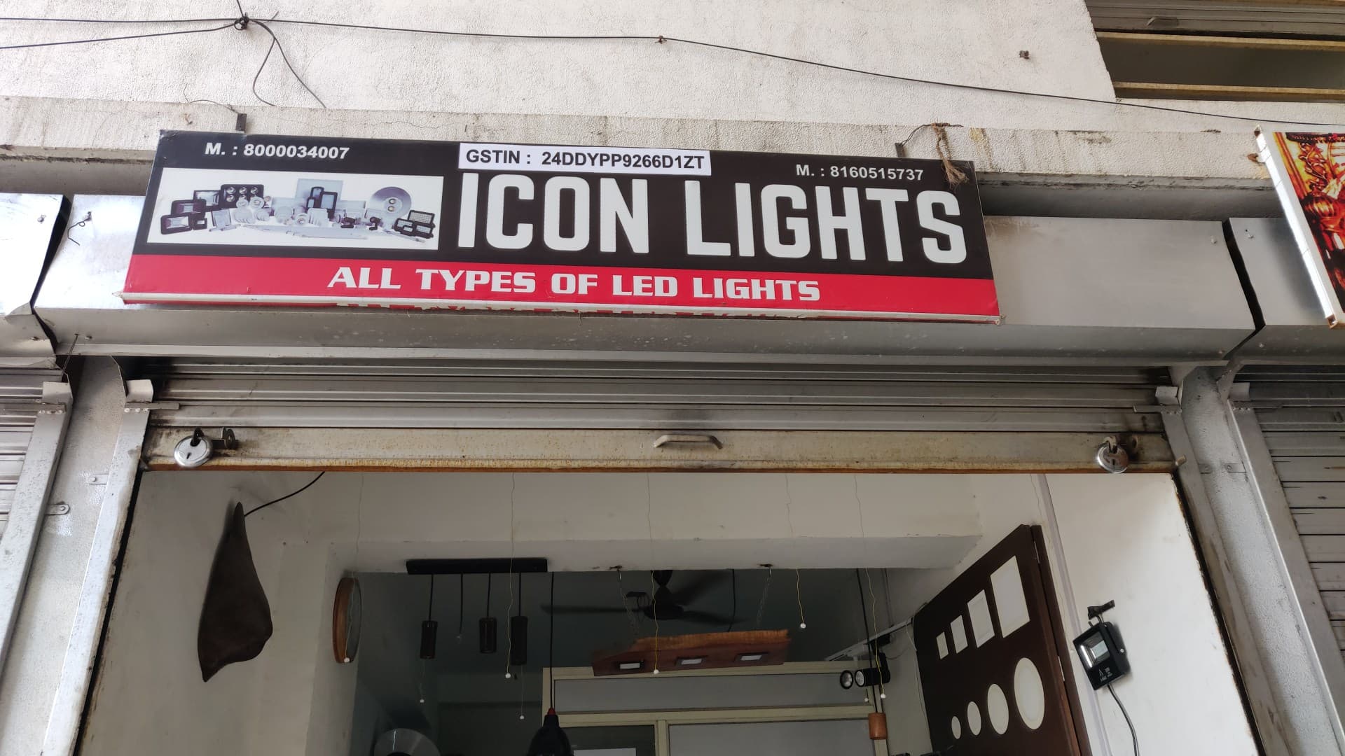 Icon Lights