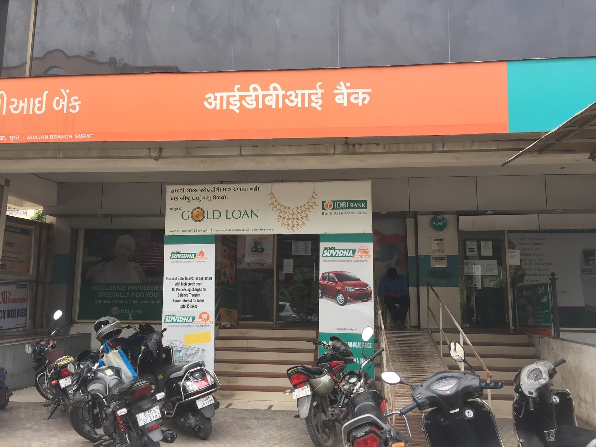 IDBI Bank