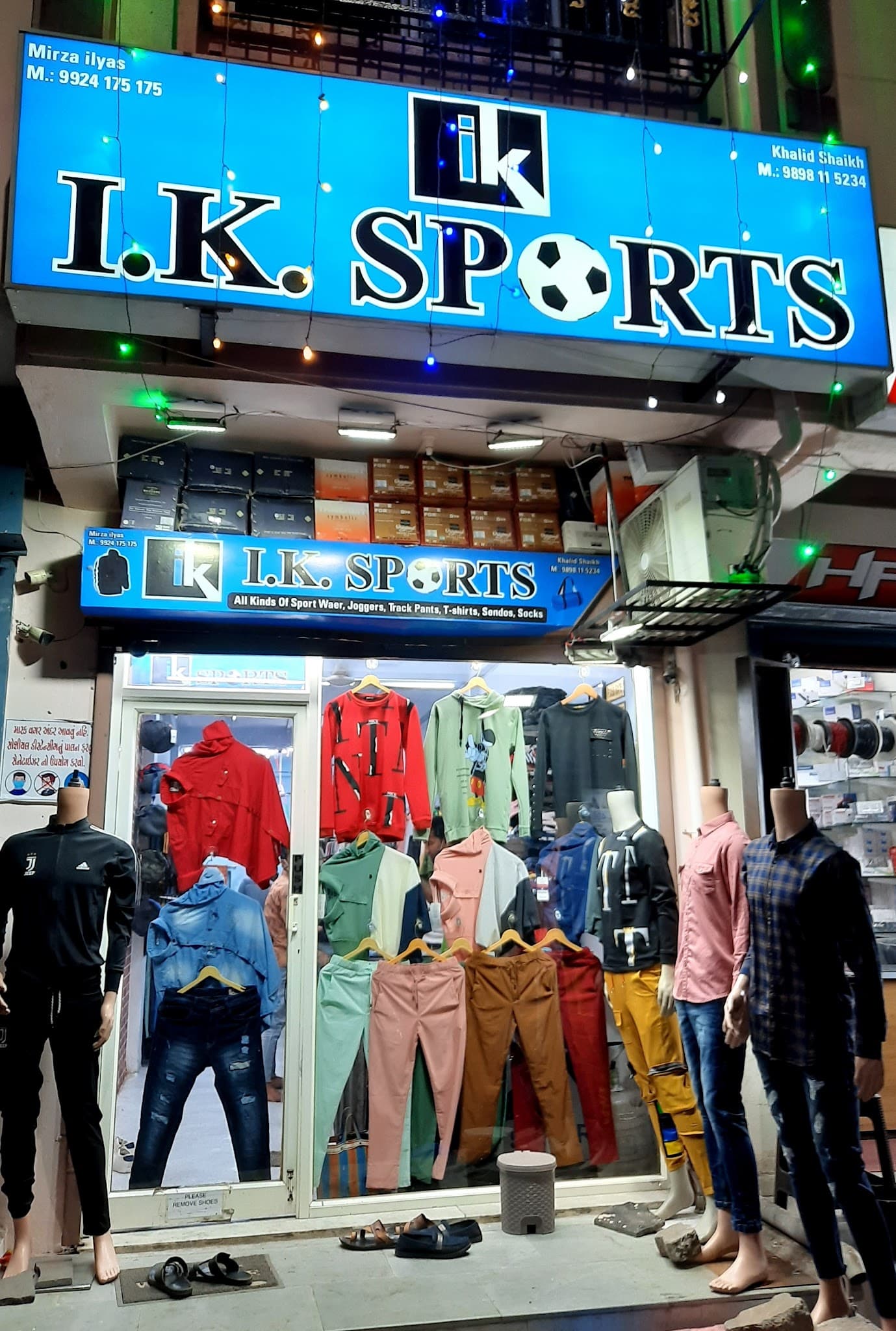 IK Sports