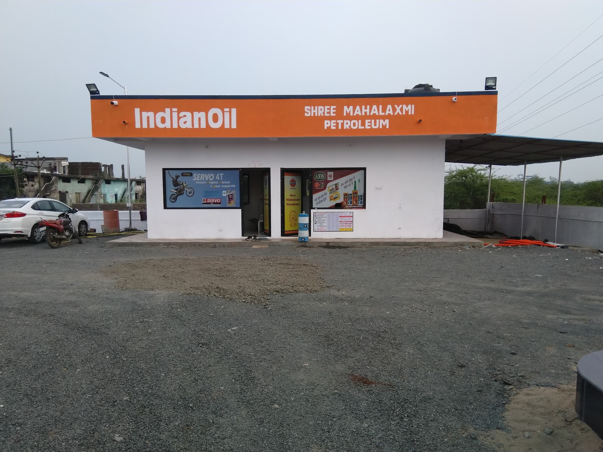 IndianOil
