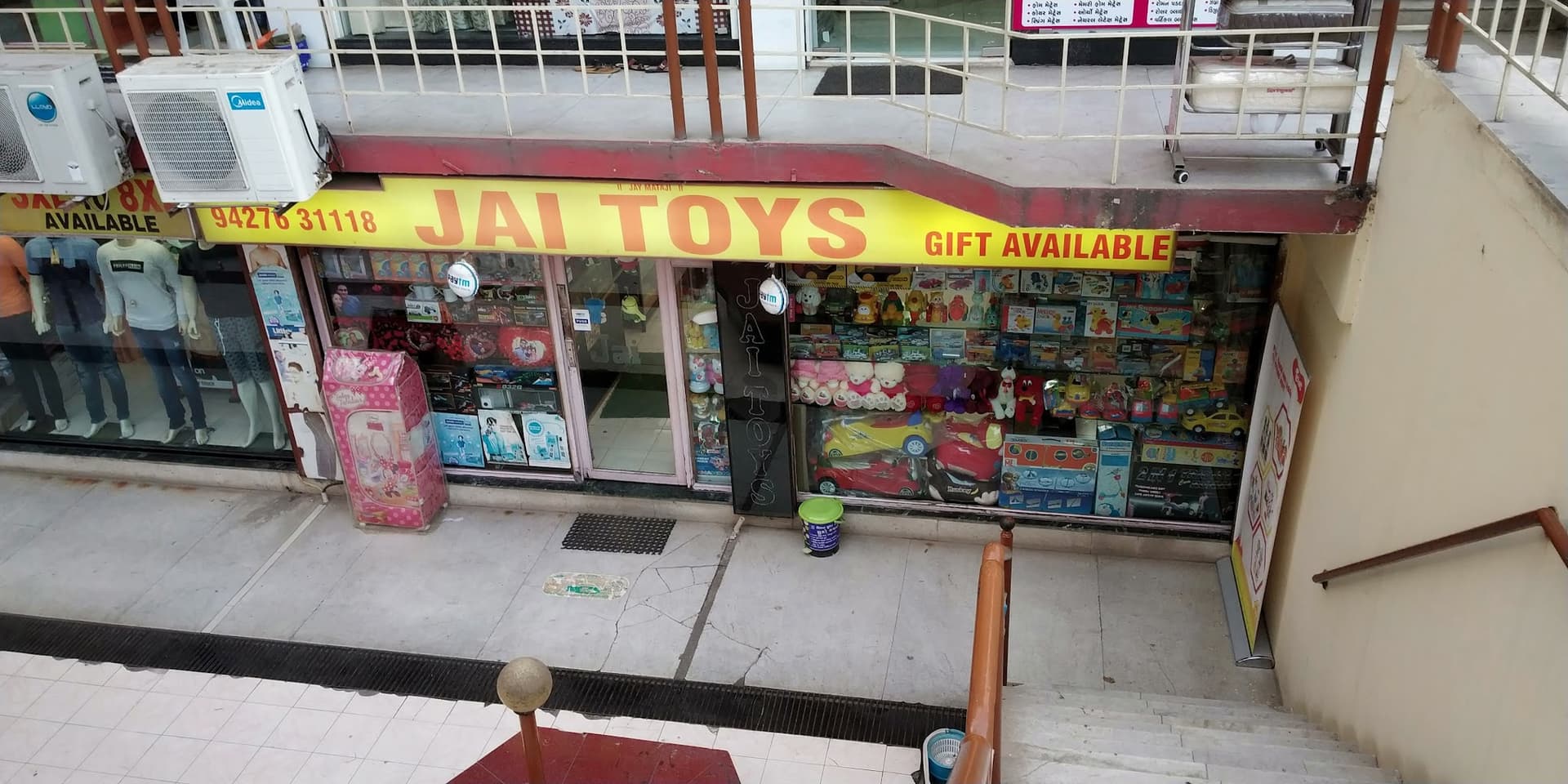 Jai Toys