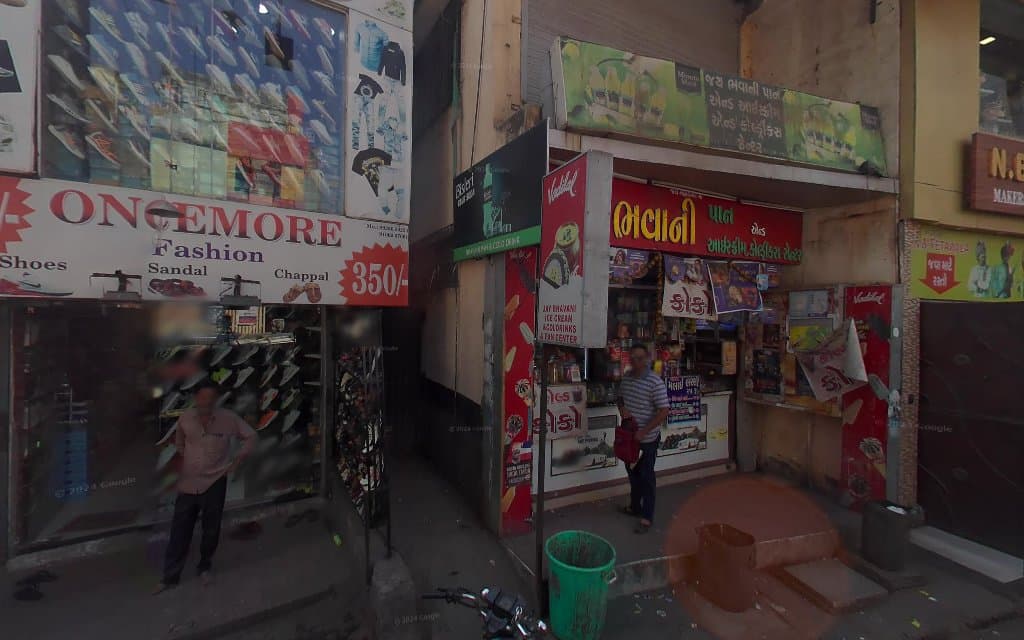 Jay Bhavani Pan Centre