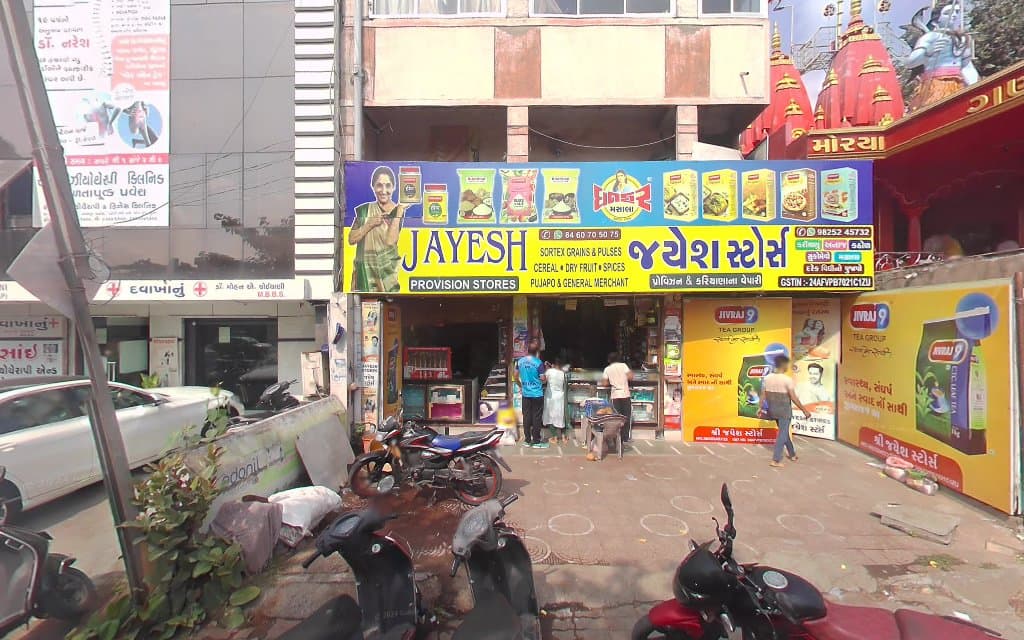 Jayesh Stores
