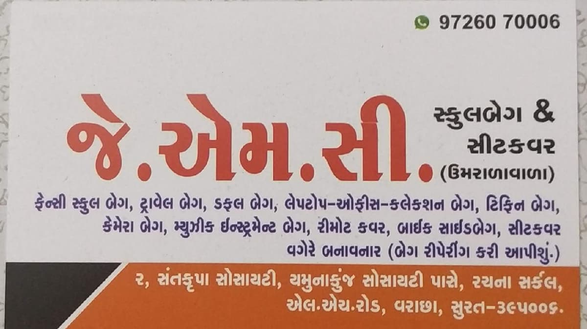 description