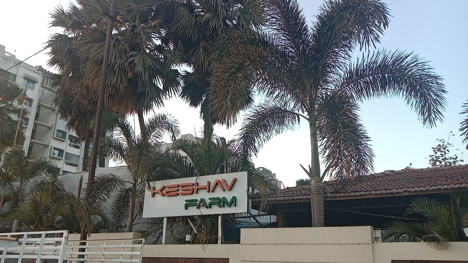 Keshav Farm