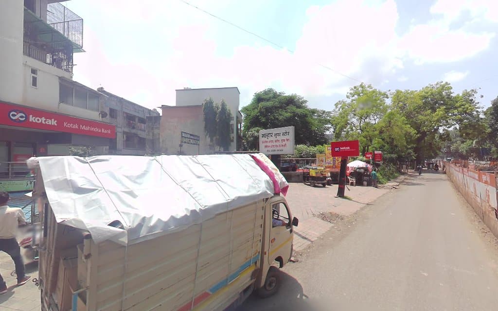 Kotak Mahindra Bank ATM