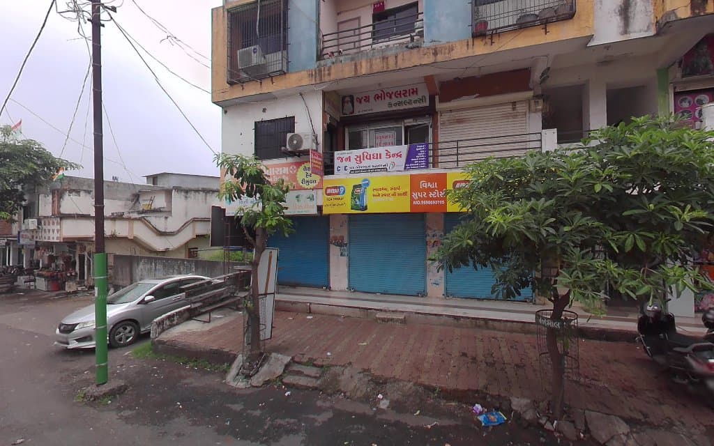 Krish Digital Studio