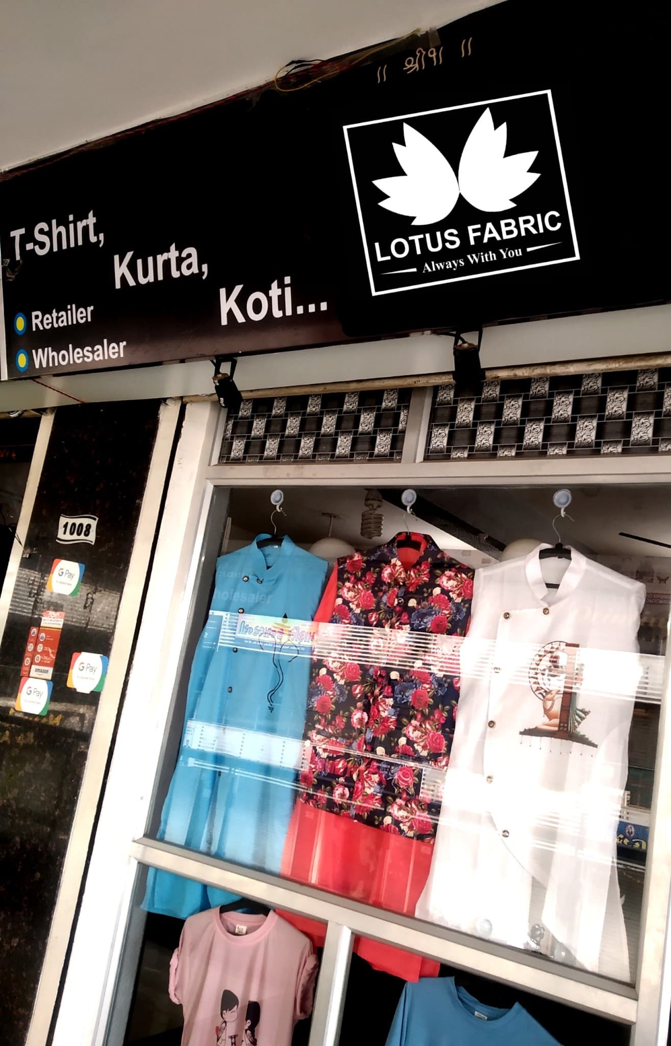 Lotusfabric