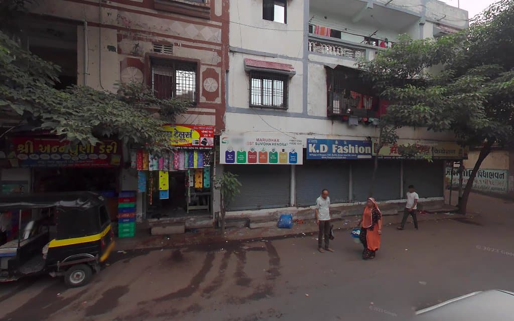 MARUDHAR GST SUVIDHA KENDRA