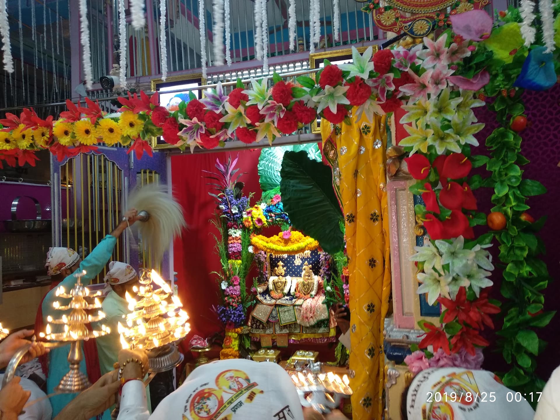 Mota Mandir