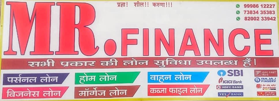 MR.FINANCE