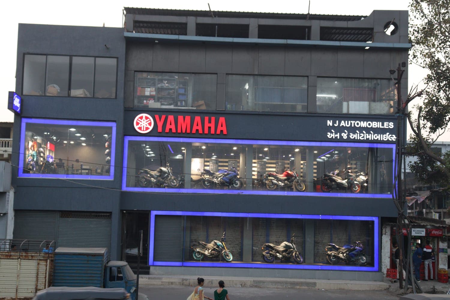 N J Yamaha