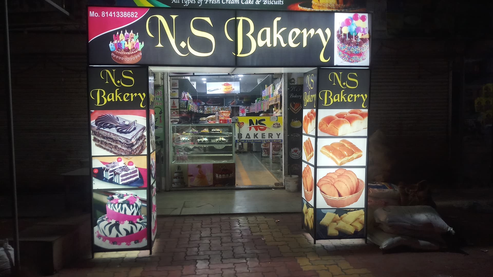 N.S. Bakery
