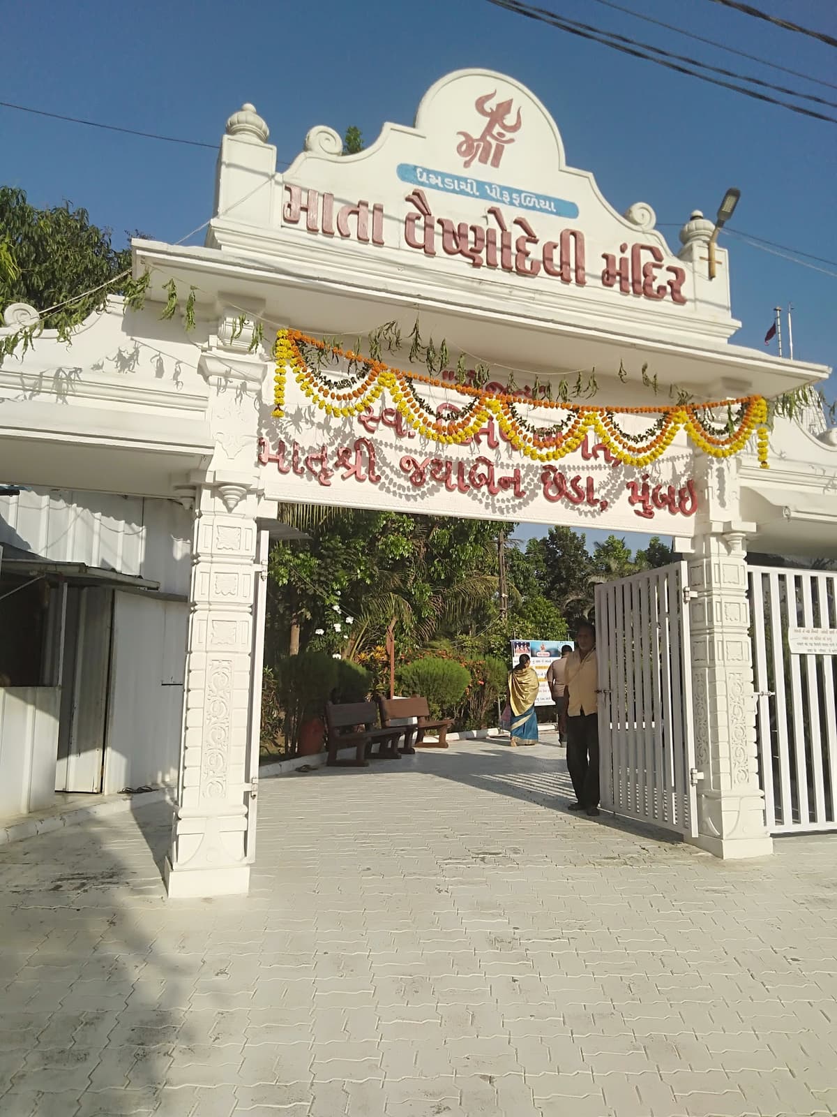description