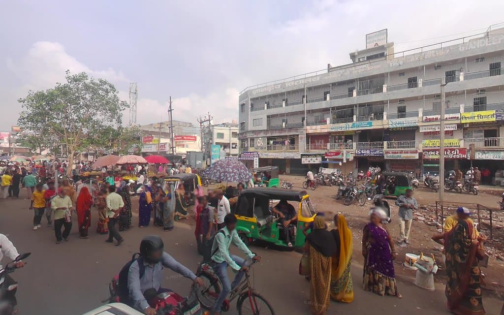 Navrang Ice Dish Gola