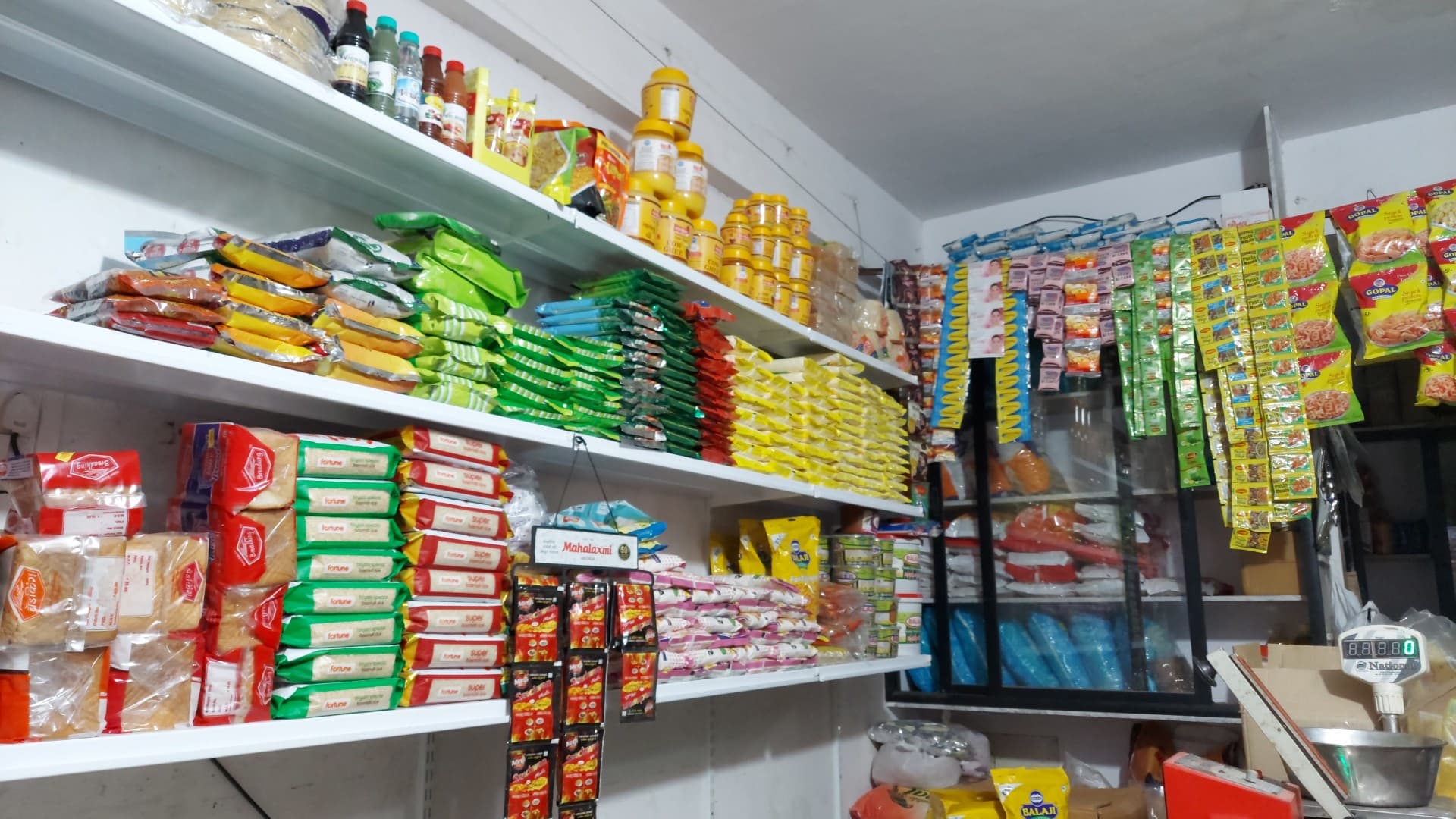 શ્રી મારૂતી કરિયાણા સ્ટોર