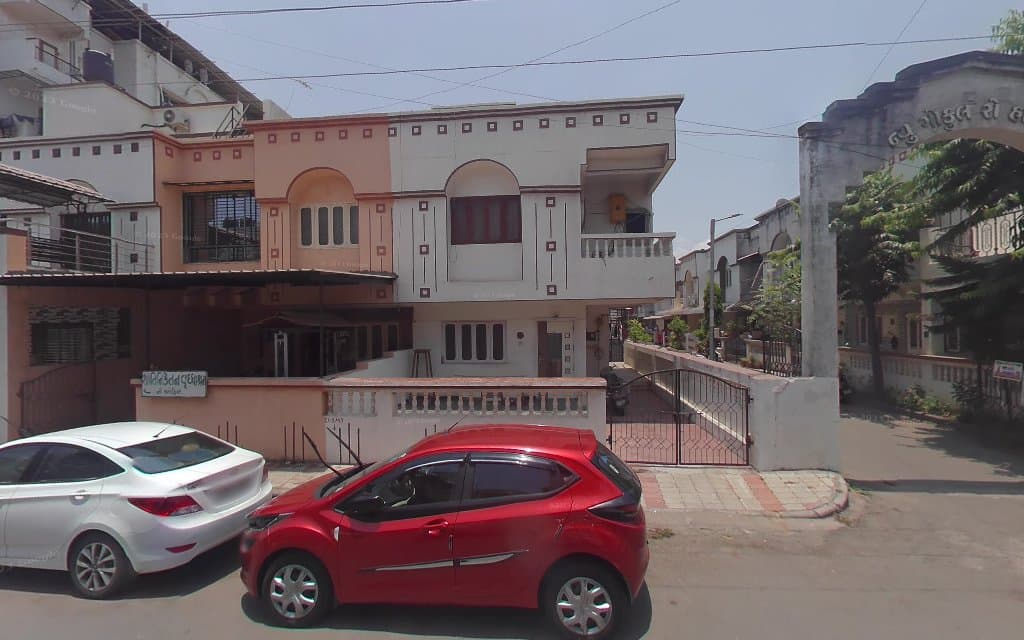 Nutan Education & Charitable Trust