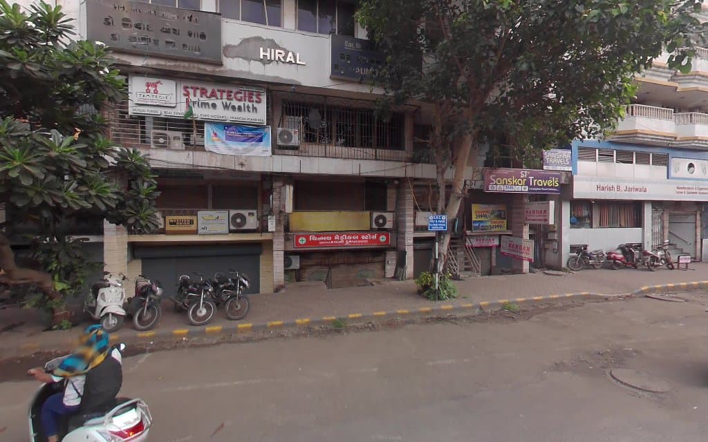 Paramount Health Services