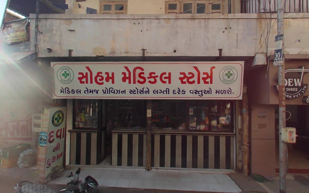 description