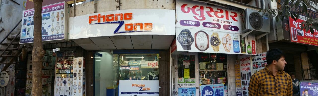Phone Zone