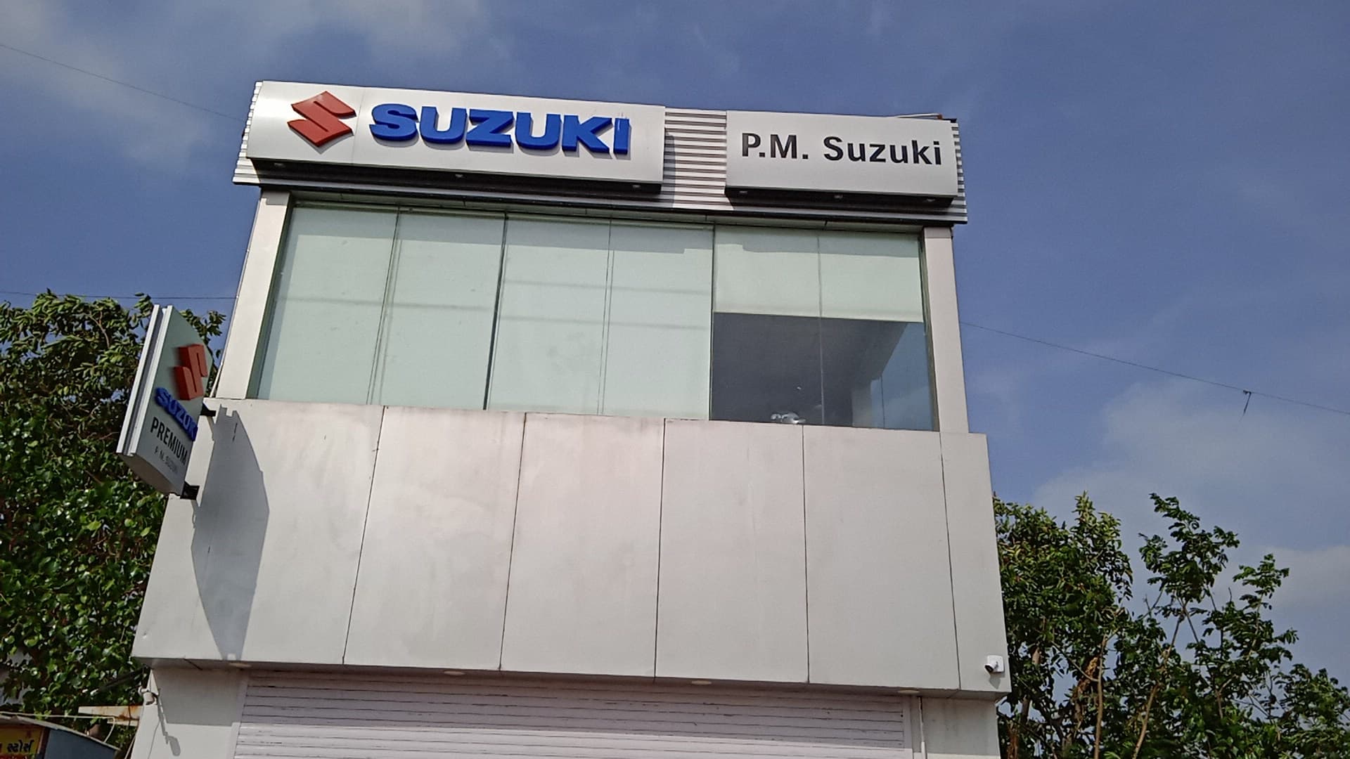 PM Suzuki