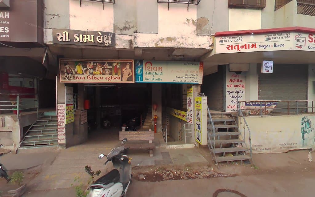 Punjab National Bank ATM