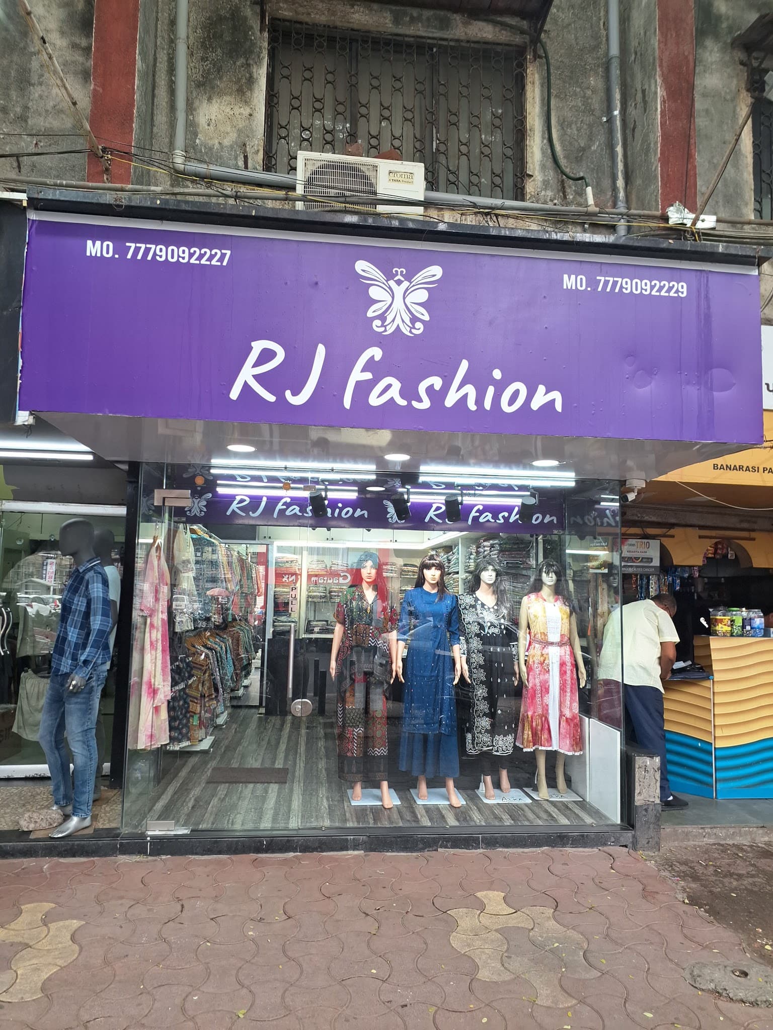 R J FASHION