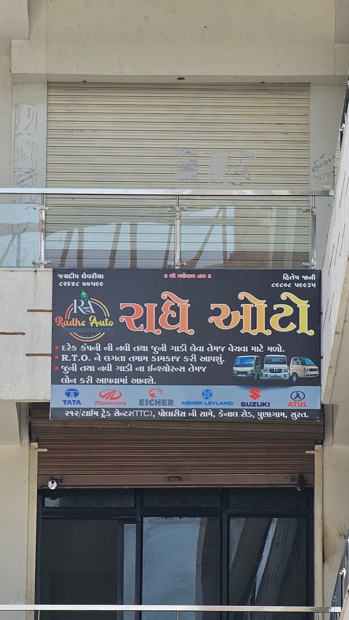 description