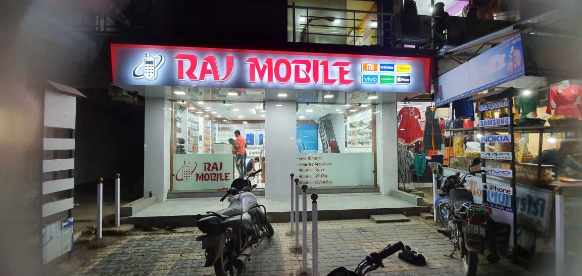 Raj Mobile